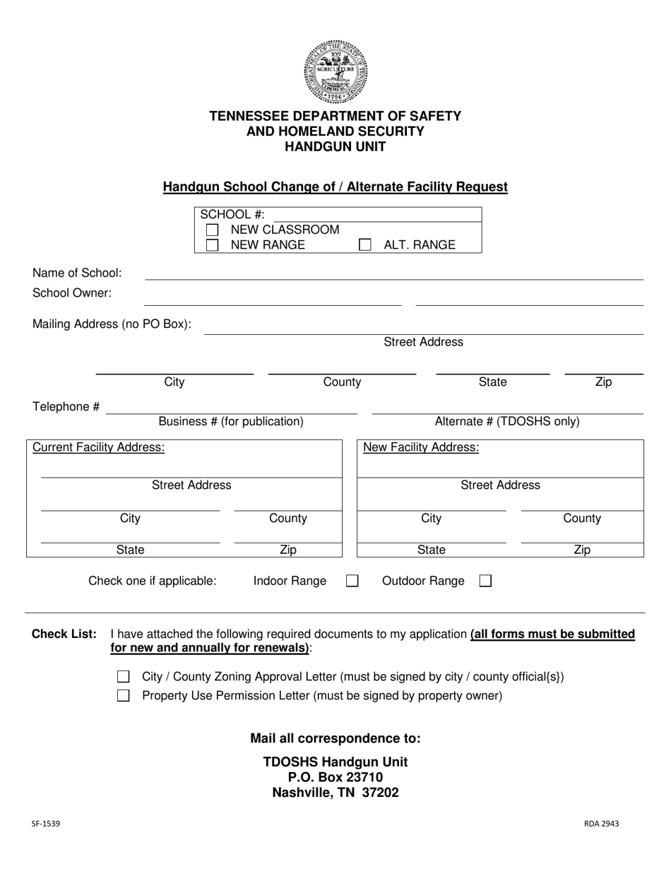 Form SF-1539 Handgun School Change of / Alternate Facility Request - Tennessee, Page 1