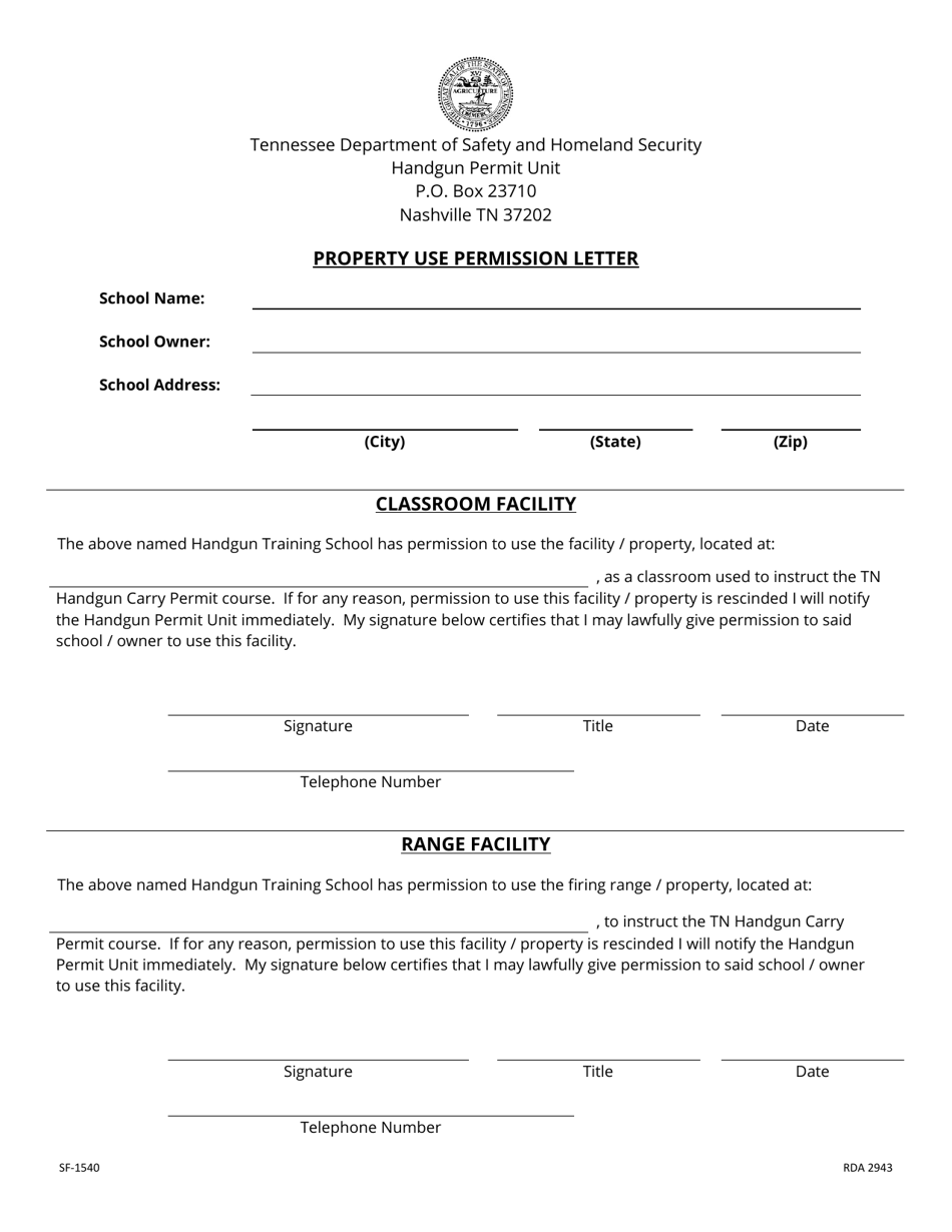 Form SF-1540 Property Use Permission Letter - Tennessee, Page 1