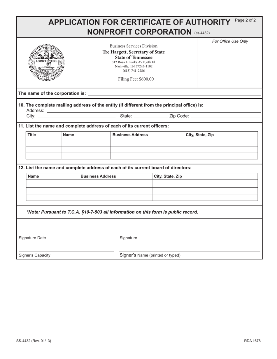 Form SS-4432 Application for Certificate of Authority Nonprofit Corporation - Tennessee, Page 5