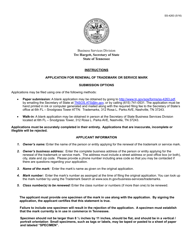 Document preview: Form SS-4263 Application for Renewal of Trademark or Service Mark - Tennessee