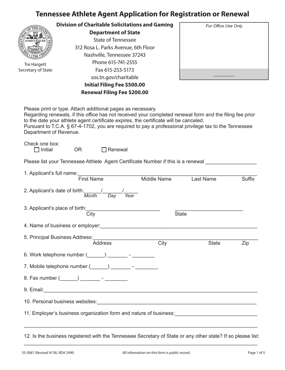 Form SS-3067 Tennessee Athlete Agent Application for Registration or Renewal - Tennessee, Page 1