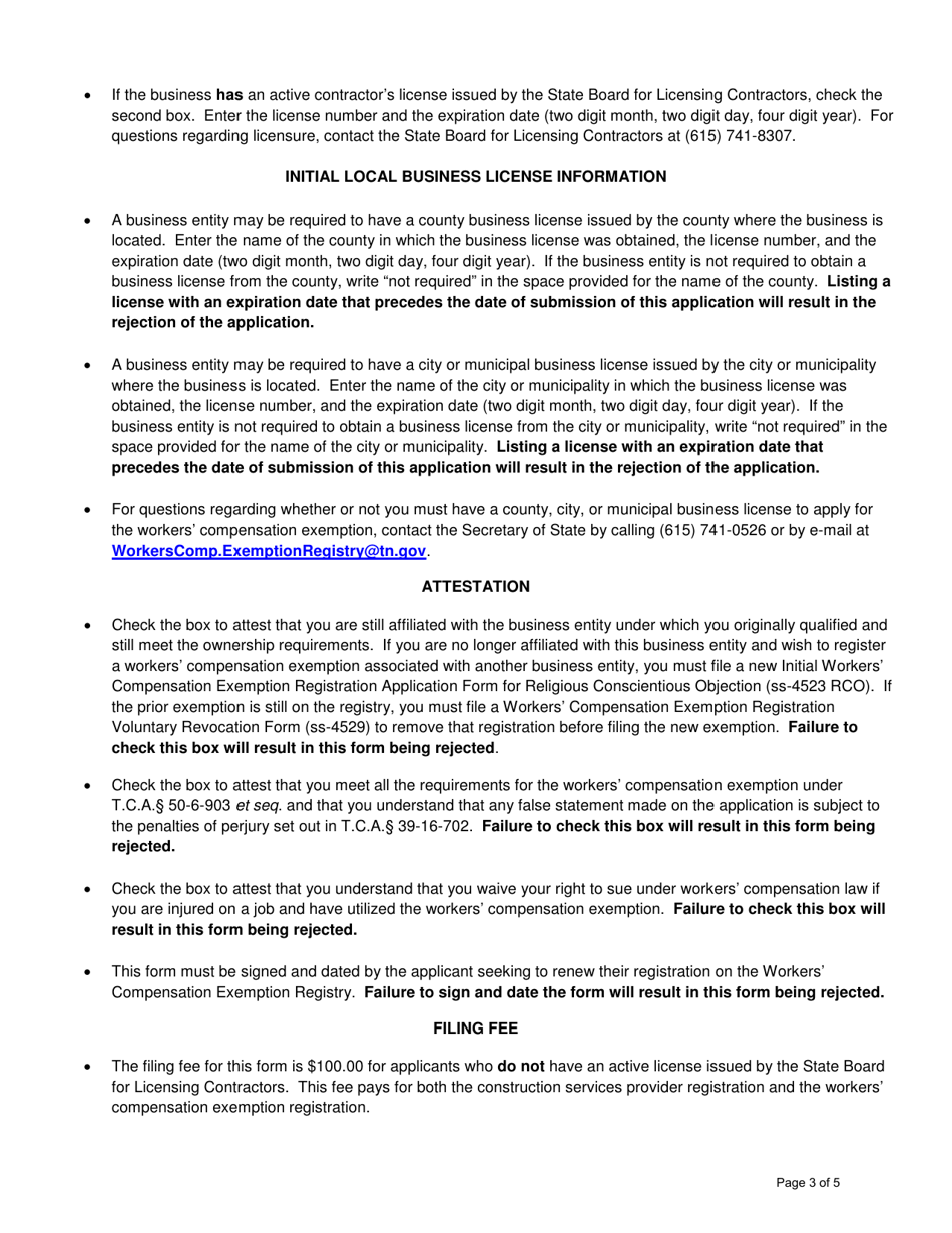 Form SS-4528 RCO Initial Workers Compensation Exemption Registration Renewal Form for Religious Conscientious Objection - Tennessee, Page 3