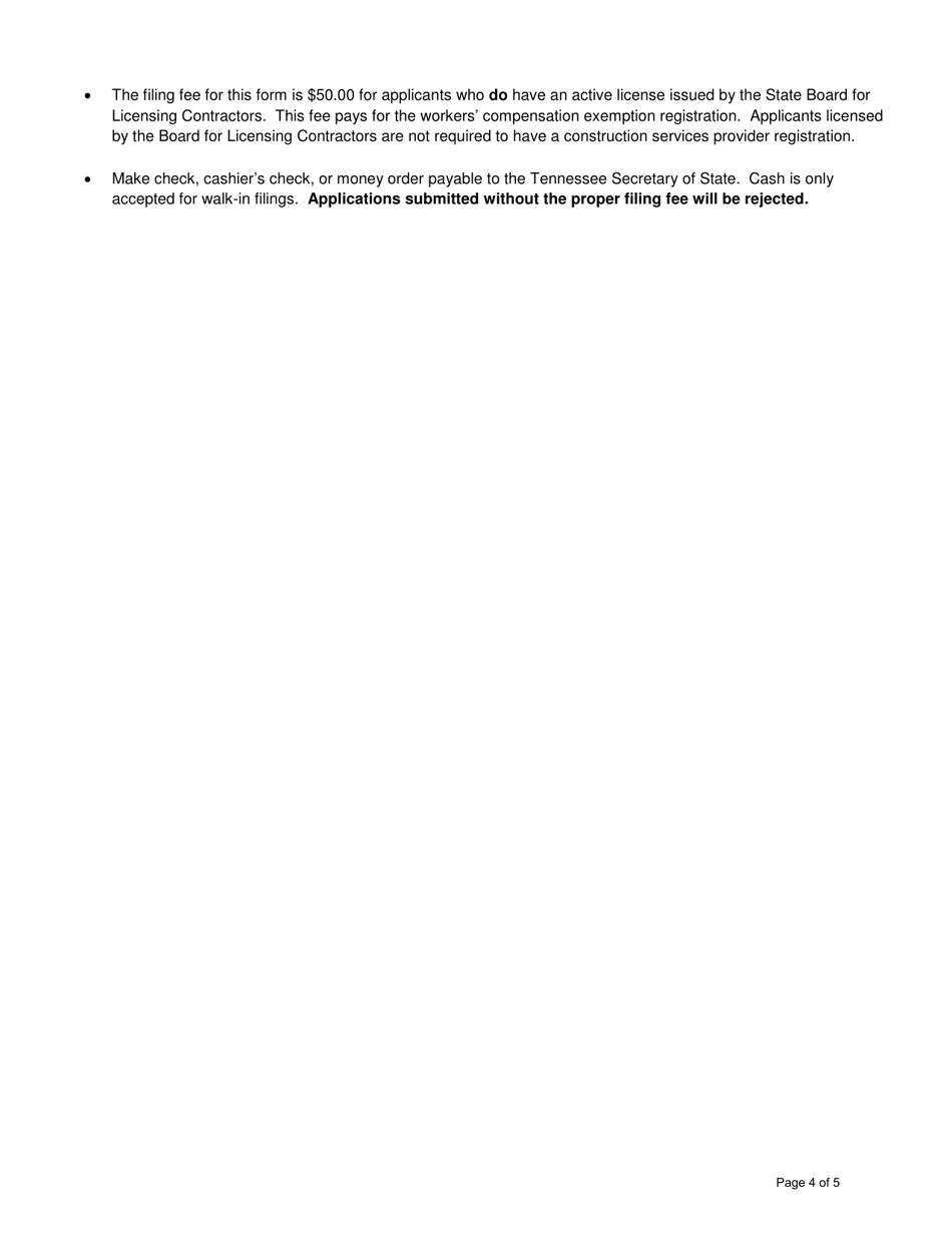 Form SS-4528 RCO Initial Workers Compensation Exemption Registration Renewal Form for Religious Conscientious Objection - Tennessee, Page 4