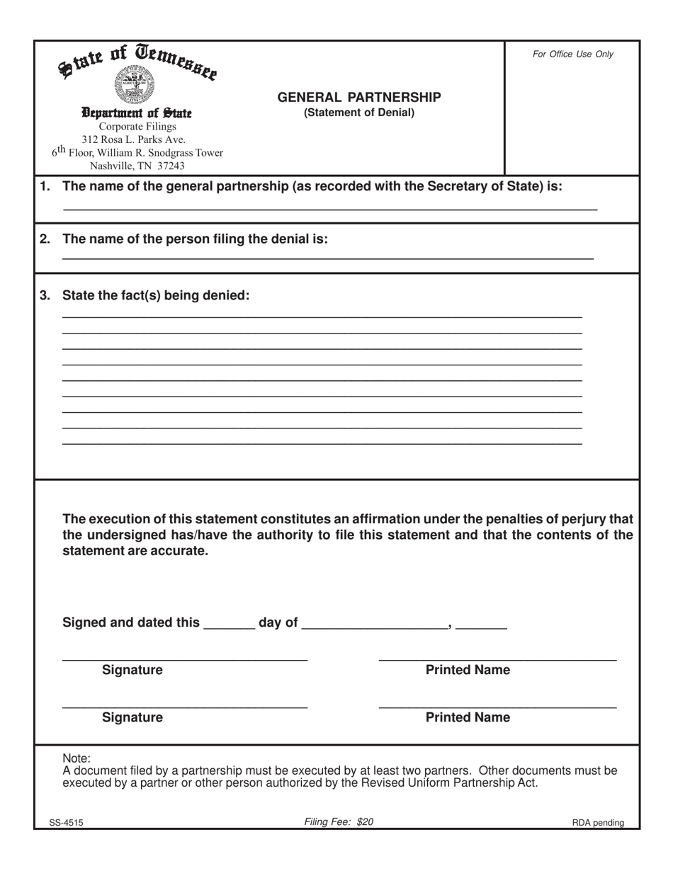 Form Ss-4515 - Fill Out, Sign Online And Download Printable Pdf 