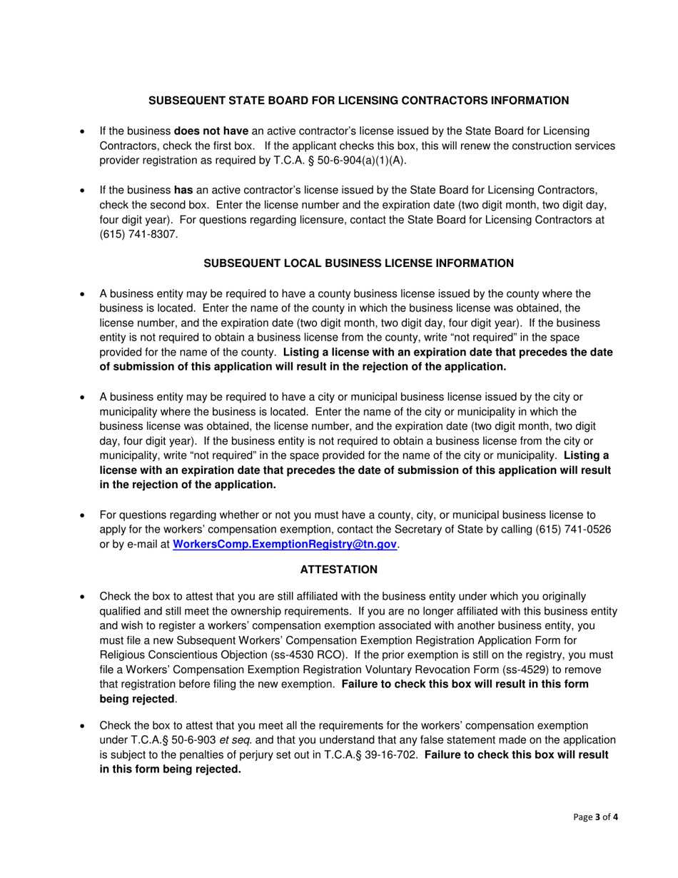 Form SS-4532 RCO Subsequent Workers Compensation Exemption Registration Renewal Form for Religious Conscientious Objection - Tennessee, Page 3