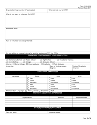 Form C-105-0250 Volunteer Application - Texas, Page 2