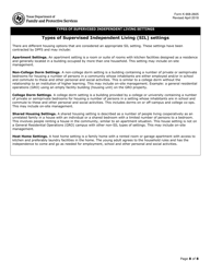 Form K-908-2605 Supervised Independent Living Application - Texas, Page 8