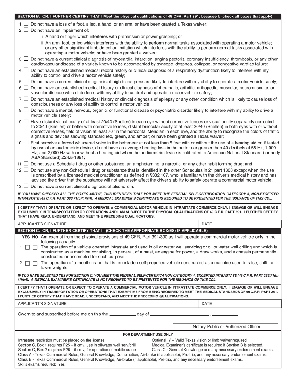 Form Cdl 5 Fill Out Sign Online And Download Fillable Pdf Texas