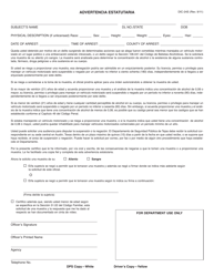 Document preview: Form DIC-24S Advertencia Estatutaria - Texas (English/Spanish)
