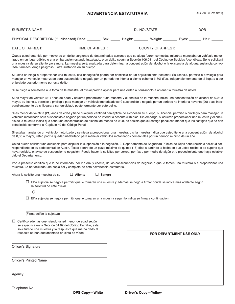 Form DIC-24S Advertencia Estatutaria - Texas (English / Spanish), Page 1