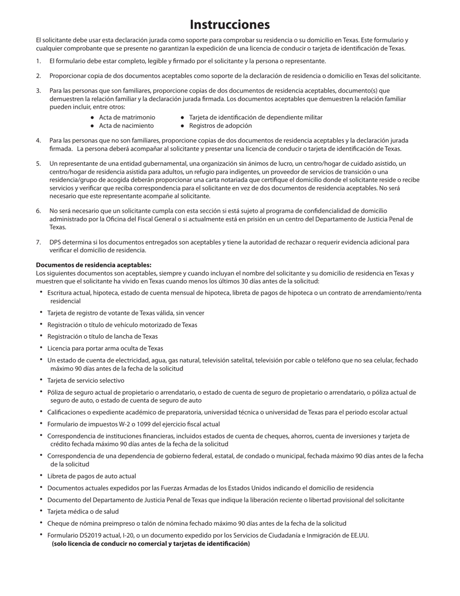 Formulario DL-5S Residencia En Texas Declaracion Jurada - Texas (Spanish), Page 2