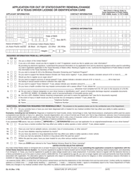 Form DL-16 &quot;Application for out of State/Country Renewal/Change of a Texas Driver License or Identification Card&quot; - Texas