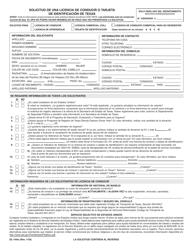 Document preview: Formulario DL-14A Solicitud De Una Licencia De Conducir O Tarjeta De Identificacion De Texas - Texas (Spanish)