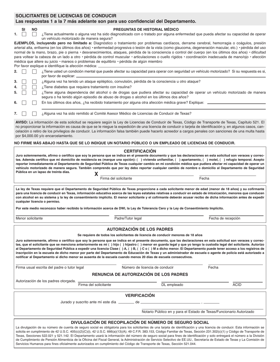 Formulario Dl 14a Fill Out Sign Online And Download Fillable Pdf Texas Spanish 1724