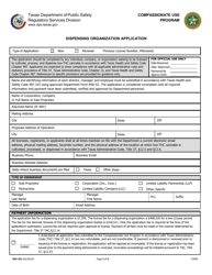 Document preview: Form RSD-301 Dispensing Organization Application - Texas
