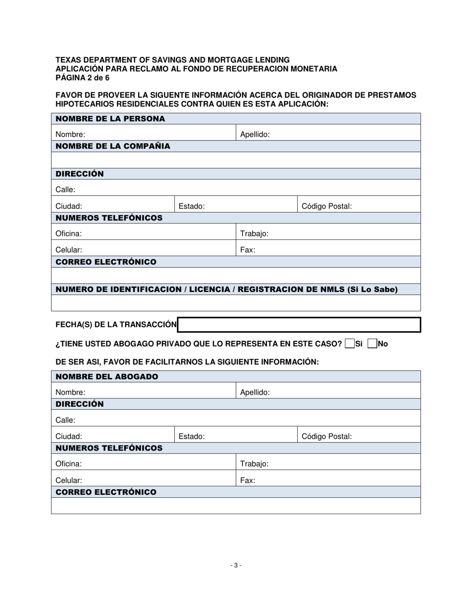Aplicacion Para Reclamo Al Fondo De Recuperacion Monetaria - Texas (Spanish), Page 3