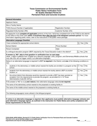 Form 20548 Public Notice Verification Form - Air Quality Standard Permit for Permanent Rock and Concrete Crushers - Texas