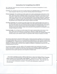 Form TCEQ-00310 Regulated Medical Waste Manifest - Texas, Page 2