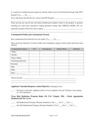 Form TCEQ-10241 Voluntary Cleanup Program Application - Texas, Page 12