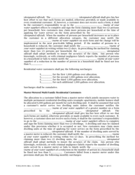 Form 20191 Drought Contingency Plan for a Retail Public Water Supplier - Texas, Page 11