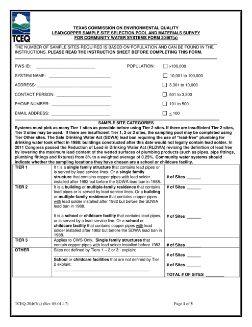 Form 20467(A)  Printable Pdf