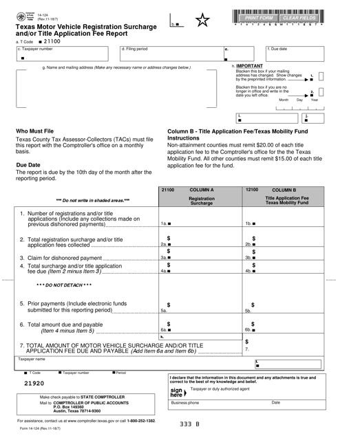 Form 14-124  Printable Pdf