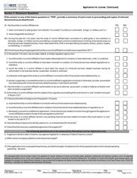 Form ADM10 Application for License - Texas, Page 3