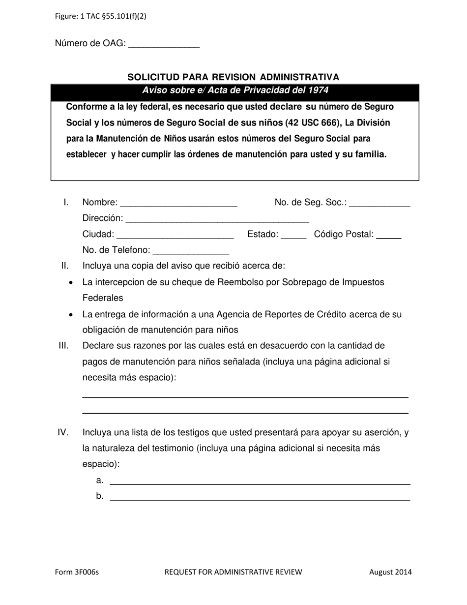 Formulario 3F006S Solicitud Para Revision Administrativa - Texas (Spanish), Page 1