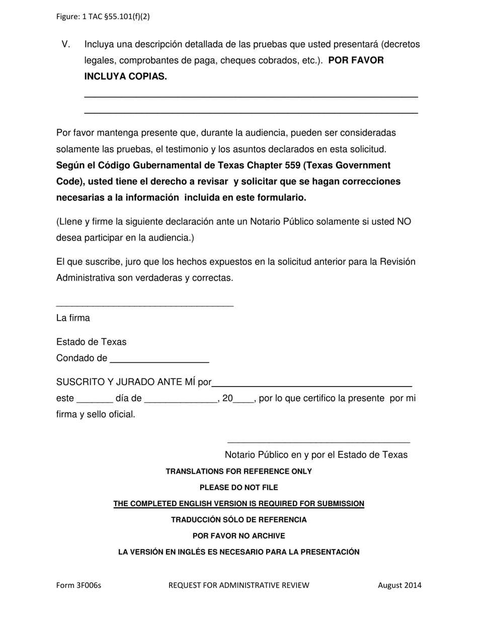 Formulario 3F006S Solicitud Para Revision Administrativa - Texas (Spanish), Page 2