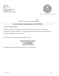 Document preview: Formulario 1A005S Revocacion De Autorizacion Para Entregar Informacion O Pagos - Texas (Spanish)