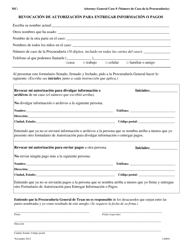 Formulario 1A005S Revocacion De Autorizacion Para Entregar Informacion O Pagos - Texas (Spanish), Page 2