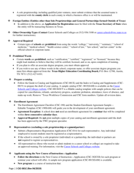 Form CSC-001C Checklist to Apply for a Certificate of Approval - Texas, Page 3