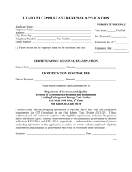 Document preview: Utah Ust Consultant Renewal Application Form - Utah