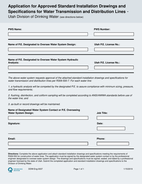 Form DDW-Eng-0037  Printable Pdf