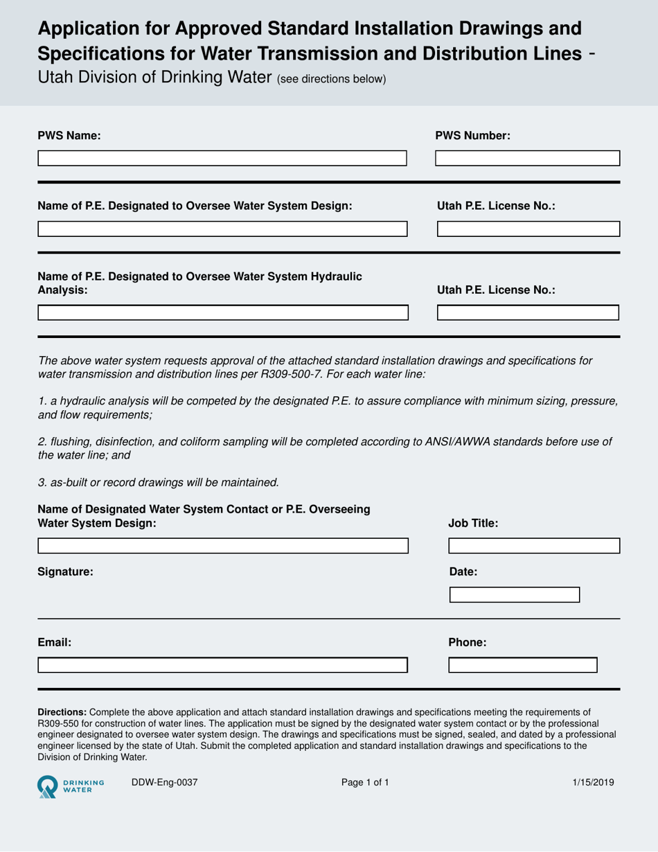 Form DDW-Eng-0037 Application for Approved Standard Installation Drawings and Specifications for Water Transmission and Distribution Lines - Utah, Page 1