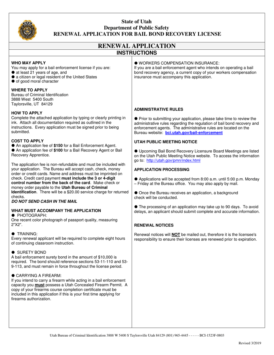 Renewal Application for Bail Bond Recovery License - Utah, Page 1