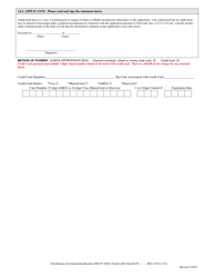 Application for Private Investigator License - Utah, Page 3