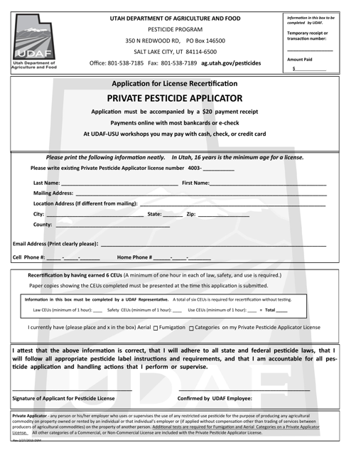 Application for License Recertification - Private Pesticide Applicator - Utah Download Pdf