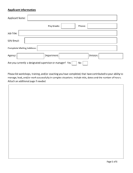 Vermont Certified Public Manager Program Application Form - Vermont, Page 5