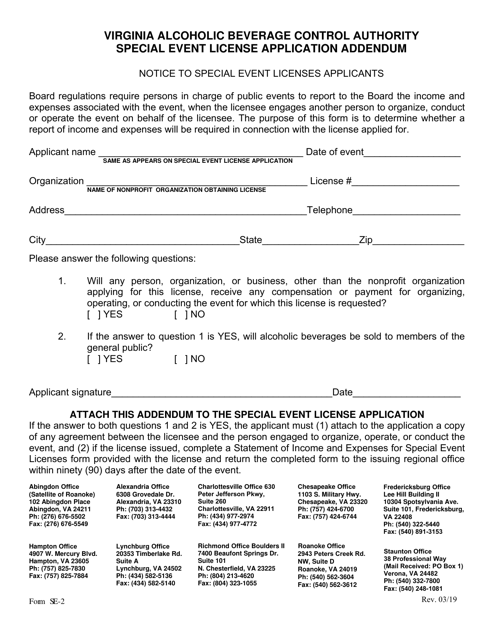 Form SE-2 Special Event License Application Addendum - Virginia