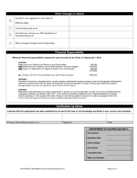 Aircraft License Renewal Form - Virginia, Page 2