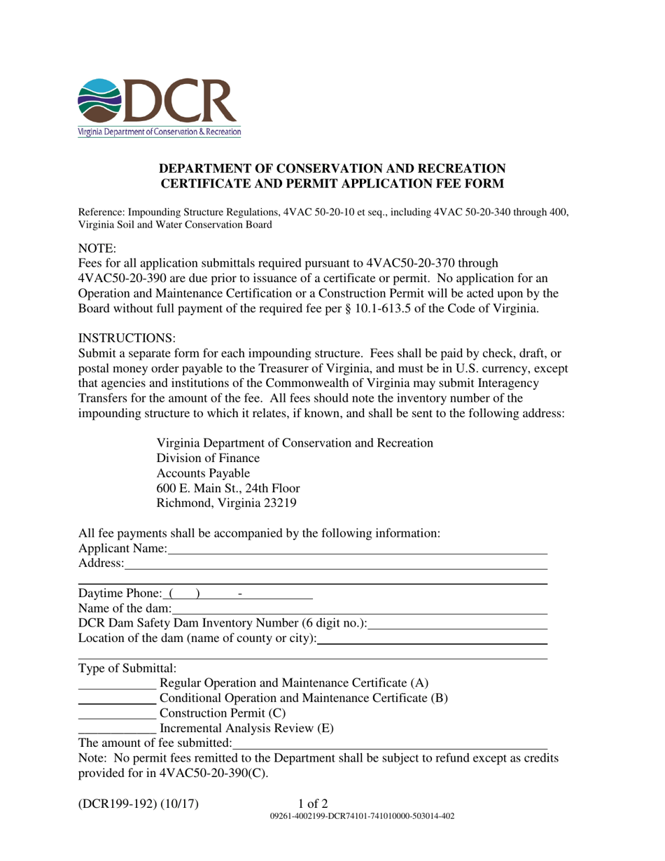 Form DCR199-192 Certificate and Permit Application Fee Form - Virginia, Page 1