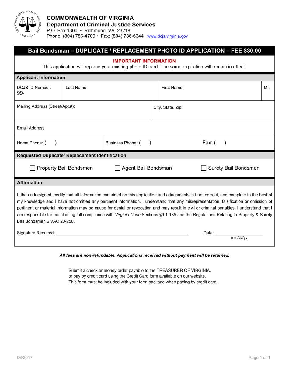 Duplicate / Replacement Photo Id Application Form - Bail Bondsman - Virginia, Page 1