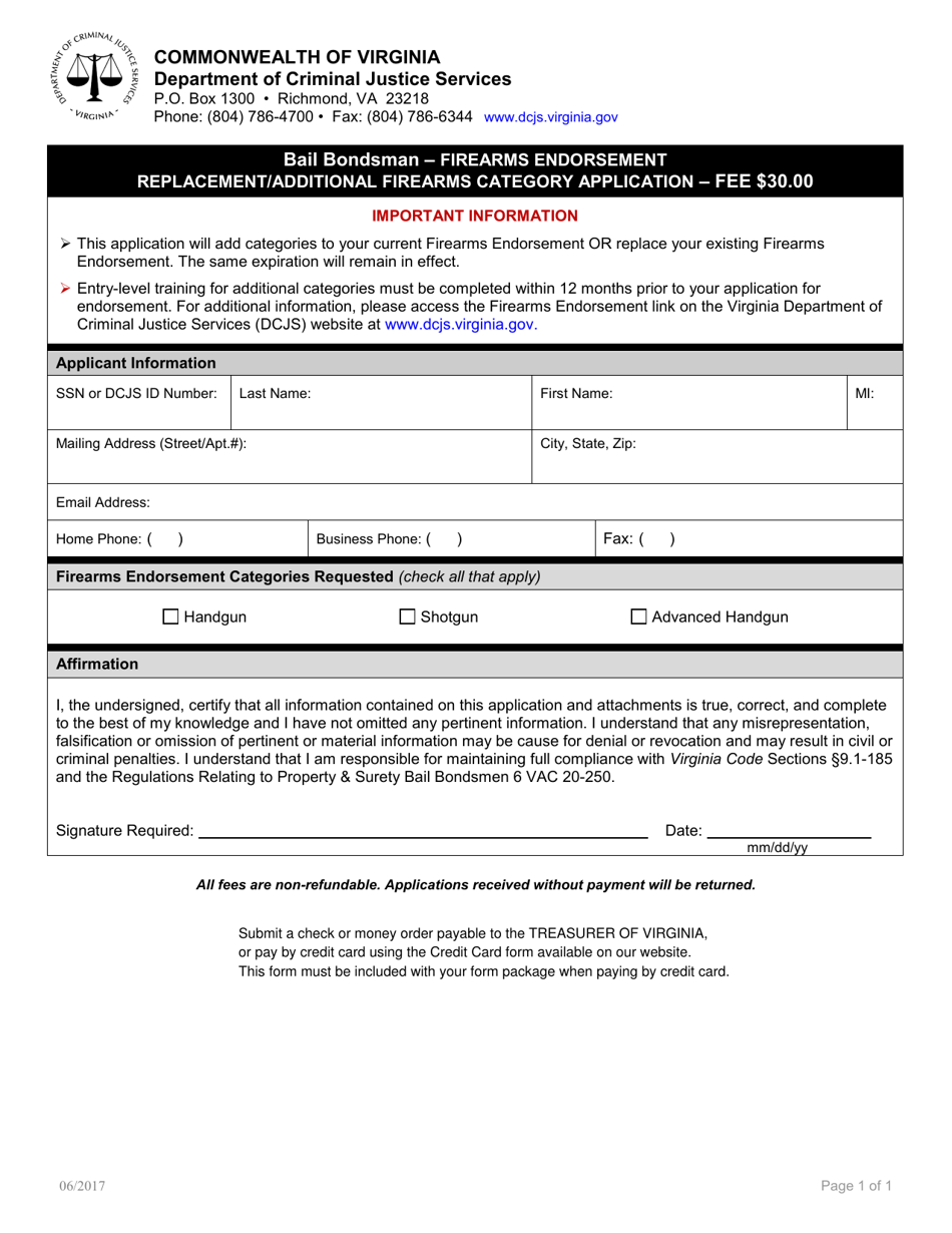 Replacement / Additional Firearms Category Application Form - Bail Bondsman Firearms Endorsement - Virginia, Page 1