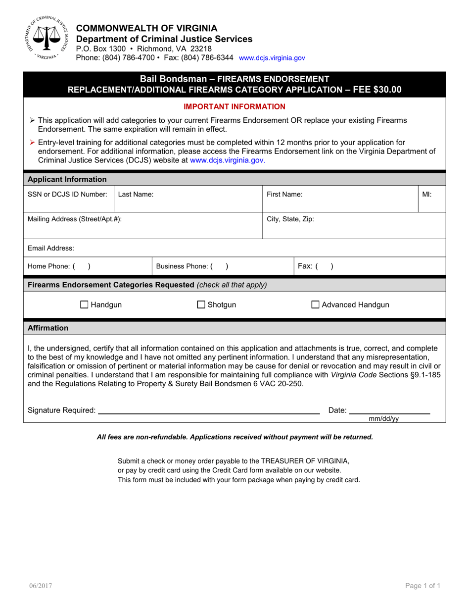 Virginia Replacement/Additional Firearms Category Application Form