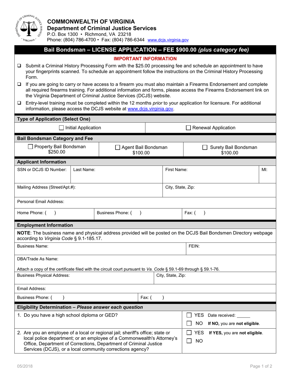 Bail Bondsman License Application Form - Virginia, Page 1