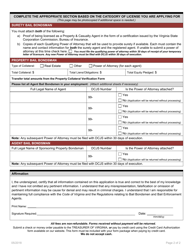 Bail Bondsman License Application Form - Virginia, Page 2