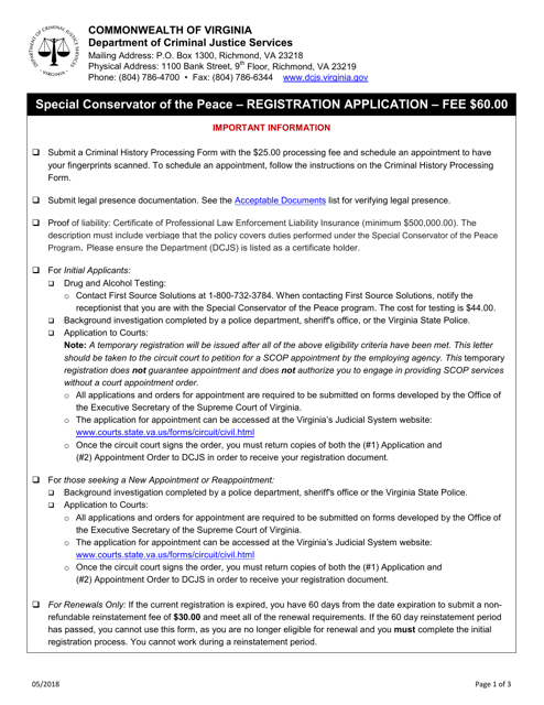 Registration Application Form - Special Conservator of the Peace - Virginia Download Pdf