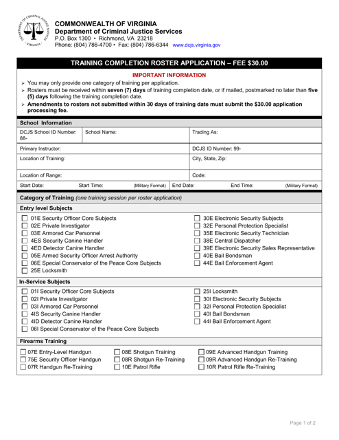 Training Completion Roster Application Form - Virginia Download Pdf