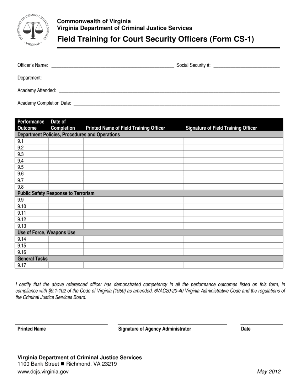 Form CS-1 Field Training for Court Security Officers - Virginia, Page 1